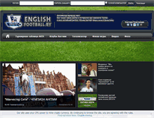 Tablet Screenshot of english-football.by